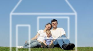 Картинка по теме - как оформить субсидию молодой семье