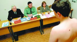 Картинка по теме - как обжаловать решение призывной комиссии