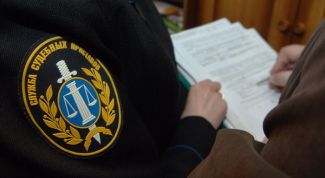 Картинка по теме - как обжаловать действия судебного пристава