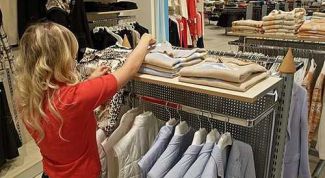 Картинка по теме - как купить модную одежду