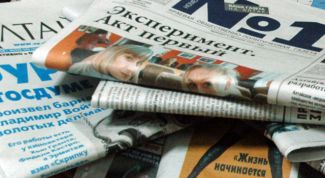 Картинка по теме - как сделать новостной сайт