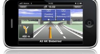 Картинка по теме - как рассчитать время движения