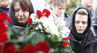 Картинка по теме - что нужно для похорон