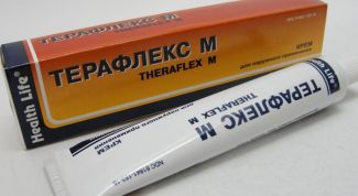 Картинка по теме - как принимать 