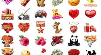Картинка по теме - как отправить стикер, не отправляя смс
