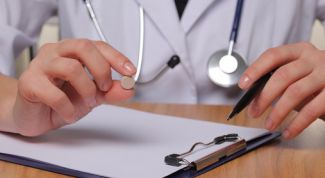 Картинка по теме - какие документы нужны для инвалидности