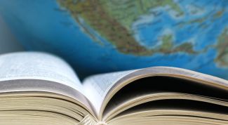 Картинка по теме - как сделать доклад по географии