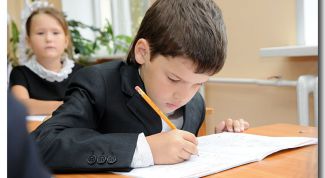 Картинка по теме - как определить неопределенную форму глагола