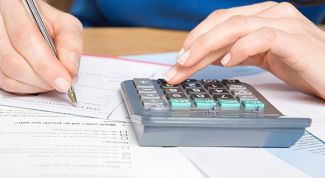 Картинка по теме - как рассчитать материалоемкость