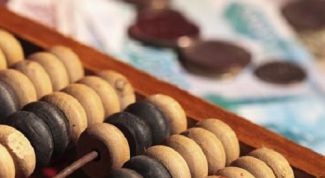 Картинка по теме - как определить рыночную цену товаров