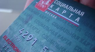 Картинка по теме - как сделать карту москвича