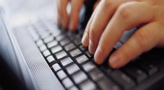 Картинка по теме - как узнать долг в ифнс