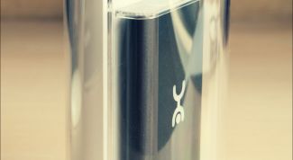 Картинка по теме - как раздать yota по сети