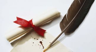 Картинка по теме - что такое крылатые выражения