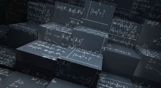 Картинка по теме - зачем нужна наука