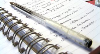 Картинка по теме - как анализировать рассказ