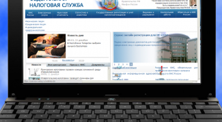 Картинка по теме - как зарегистрировать себя в качестве предпринимателя