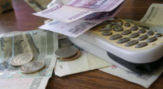 Картинка по теме - как платить деньги за аренду квартиры