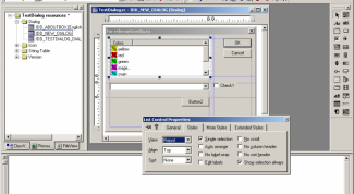 Картинка по теме - как сделать диалоговое окно