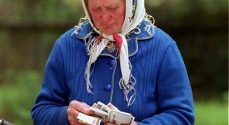 Картинка по теме - что такое социальная политика