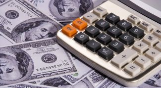 Картинка по теме - как оформить выплату при увольнении сотрудника