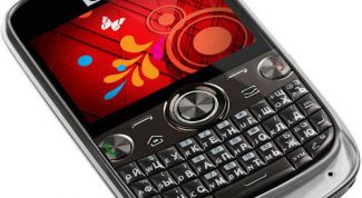 Картинка по теме - как прошить телефон мтс