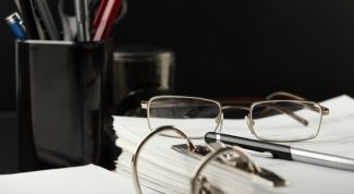 Картинка по теме - как начислить аванс на прибыль