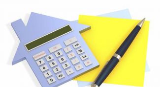 Картинка по теме - как определить площадь дома