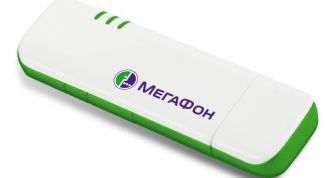 Картинка по теме - как сделать модем