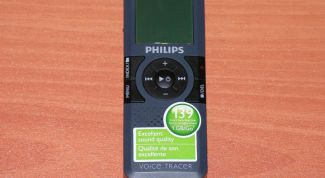 Картинка по теме - как сделать диктофон