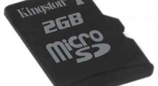 Картинка по теме - как разблокировать карту памяти в телефоне