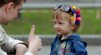 Картинка по теме - зачем нужна оценка