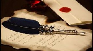 Картинка по теме - для чего нужны эпитеты