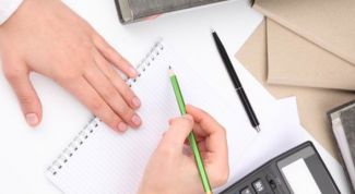 Картинка по теме - как писать накладную