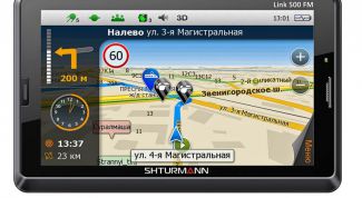 Картинка по теме - как закачать фильм в навигатор
