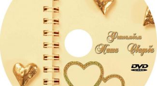 Картинка по теме - как сделать наклейку для диска