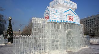 Картинка по теме - как встретить новый год в иркутске