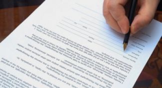 Картинка по теме - как заполнить бланк резюме