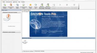 Картинка по теме - как сделать дисковод