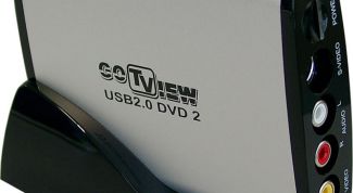 Картинка по теме - как сделать тюнер