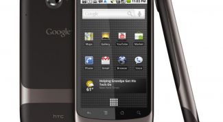 Картинка по теме - как прошить телефон без кабеля