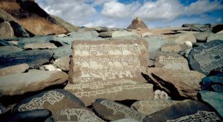 Картинка по теме - для чего нужны мантры