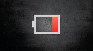 Картинка по теме - нужно ли заряжать аккумулятор