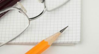 Картинка по теме - как заполнить доверенность