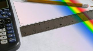 Картинка по теме - как найти основание равнобедренного треугольника по двум сторонам