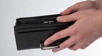 Картинка по теме - как занимать под проценты