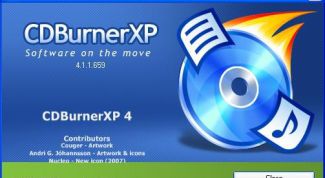 Картинка по теме - как уменьшить скорость записи