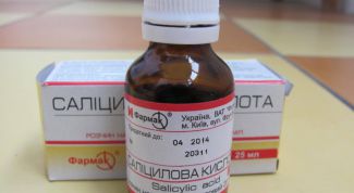 Картинка по теме - как использовать салициловую кислоту
