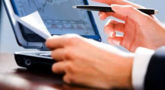 Картинка по теме - как выставить счет клиенту