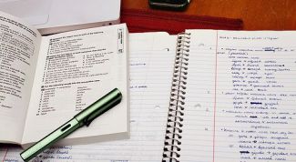 Картинка по теме - как составить опорный конспект